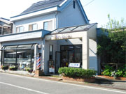 高橋理容院ご案内